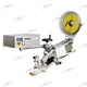 Catalog bbk dispenser